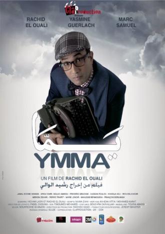 Ymma (фильм 2013)