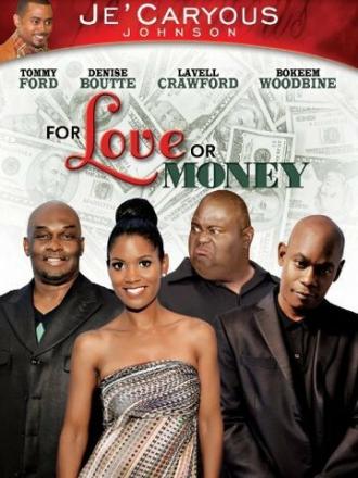 Ради любви или ради денег (фильм 2014)