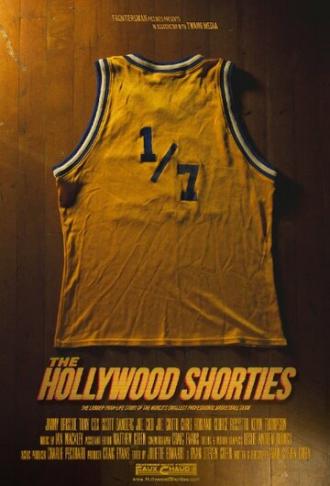 The Hollywood Shorties (фильм 2016)