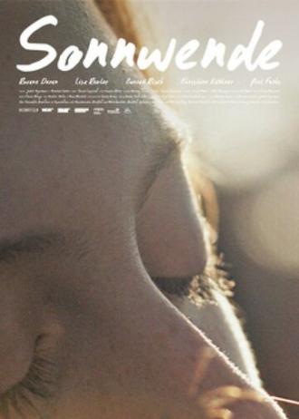 Sonnwende (фильм 2013)
