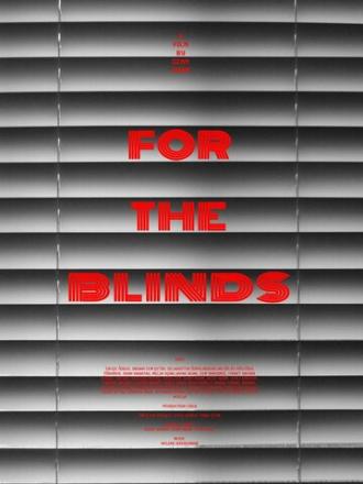 Для слепых (фильм 2014)