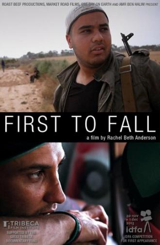 First to Fall (фильм 2014)