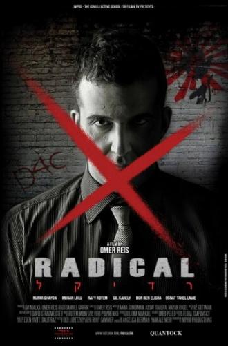 Radical (фильм 2013)