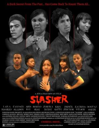 Slasher (фильм 2014)