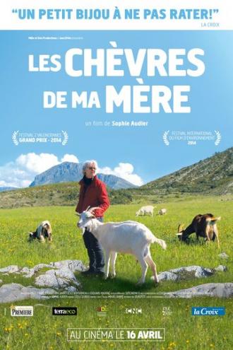 Les Chèvres de ma mère (фильм 2014)