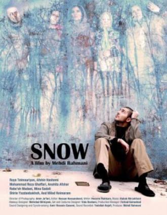 Снег (фильм 2014)