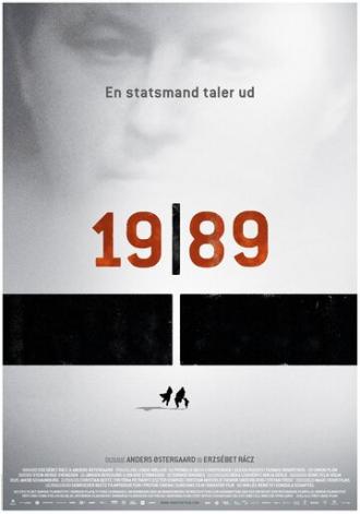 1989 (фильм 2014)