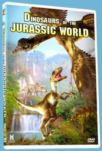 Dinosaurs of the Jurassic World (фильм 2014)