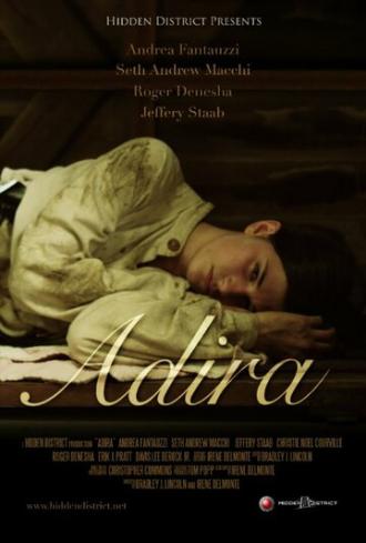 Adira (фильм 2014)
