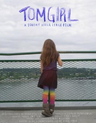 Tomgirl (фильм 2015)