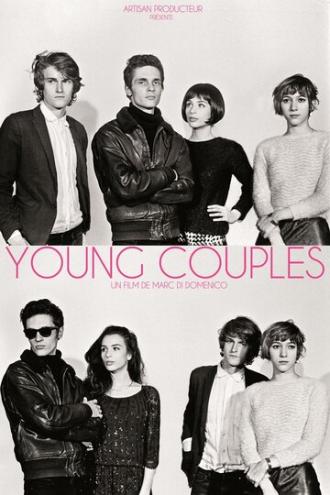 Молодые пары (фильм 2013)
