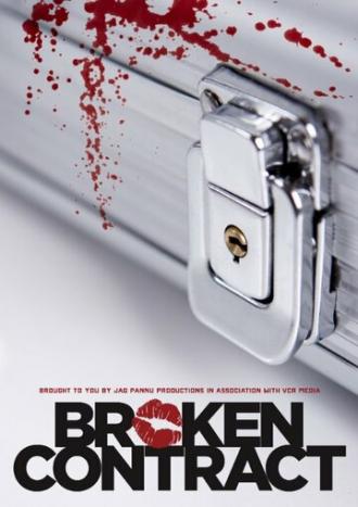 Broken Contract (фильм 2015)