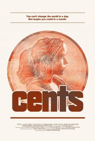 Cents (фильм 2016)