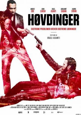 Høvdinger (фильм 2015)