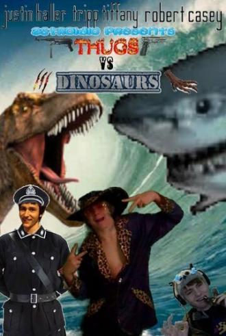 Бандиты против динозавров (фильм 2017)