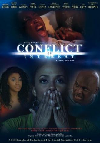 Conflict of Interest (фильм 2017)