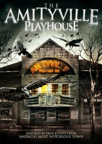 Amityville Playhouse (фильм 2015)