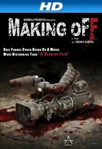 Making Off (фильм 2012)