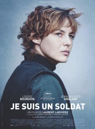 Я — солдат (фильм 2015)