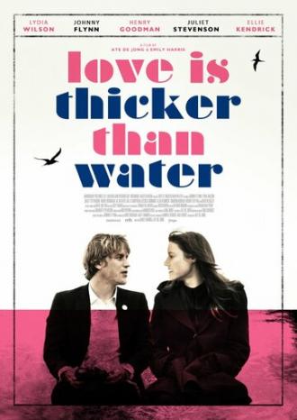 Любовь гуще воды (фильм 2016)