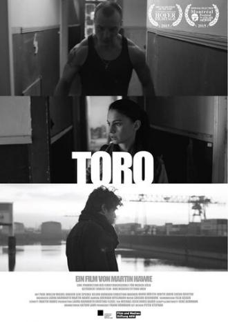 Торо (фильм 2015)