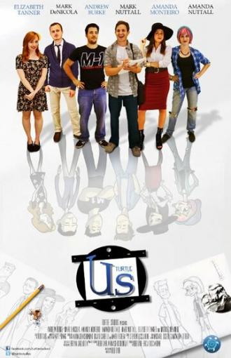 Us (фильм 2015)