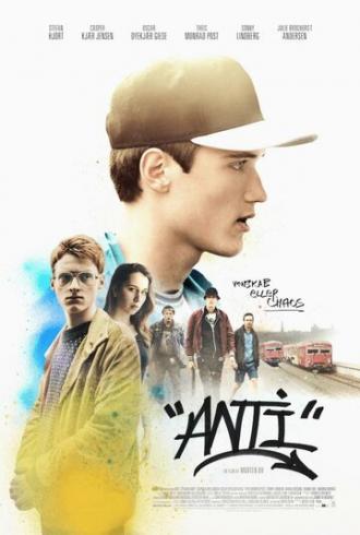 Anti (фильм 2016)