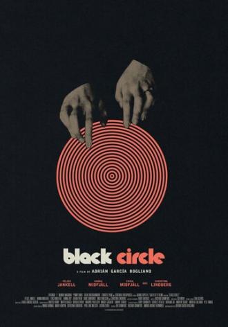 Чёрный круг