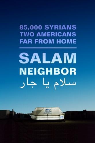 Salam Neighbor (фильм 2015)