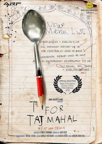 T for Taj Mahal (фильм 2018)