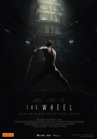The Wheel (фильм 2019)