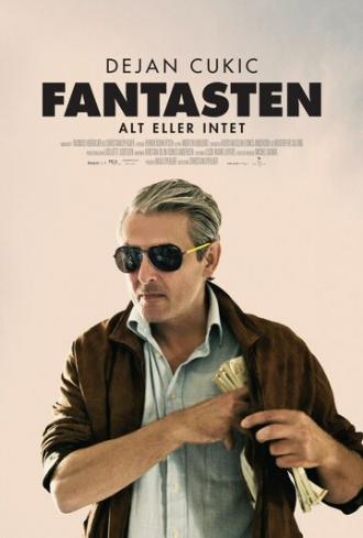 Fantasten (фильм 2017)