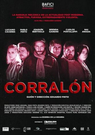 Corralón (фильм 2017)