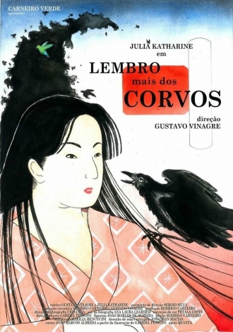 Lembro mais dos Corvos (фильм 2018)