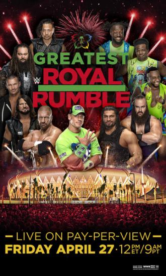 WWE Величайшая королевская битва (фильм 2018)
