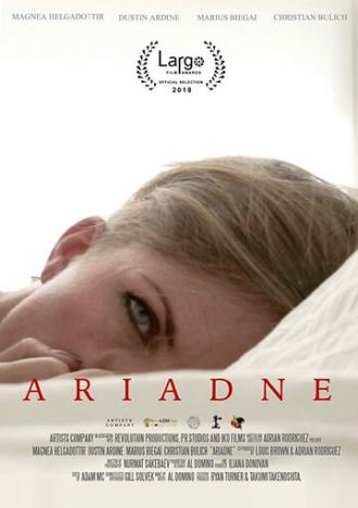 Ariadne (фильм 2018)