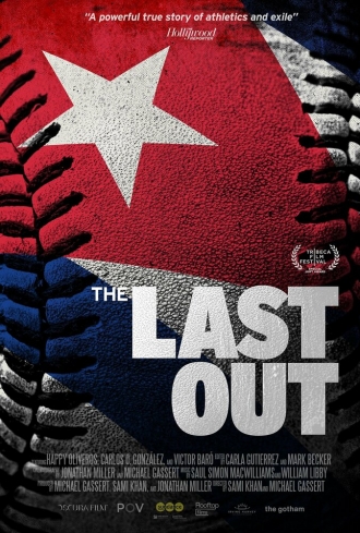 The Last Out (фильм 2020)