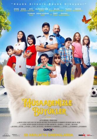 Müsaadenizle Büyükler (фильм 2018)
