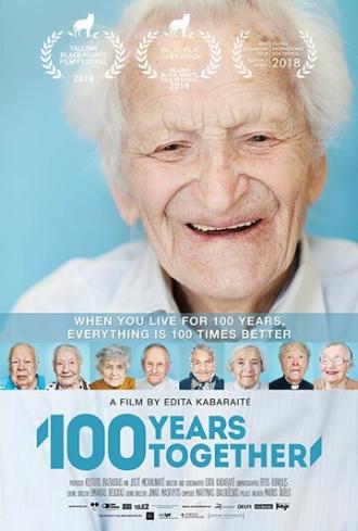 100 лет вместе