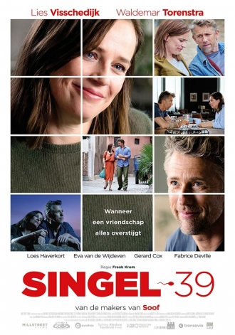 Singel 39 (фильм 2019)