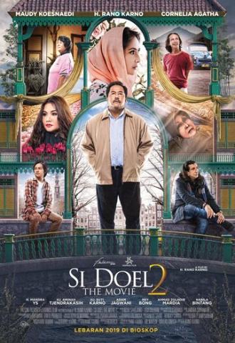 Si Doel the Movie 2 (фильм 2019)