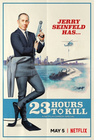 Jerry Seinfeld: 23 Hours to Kill (фильм 2020)