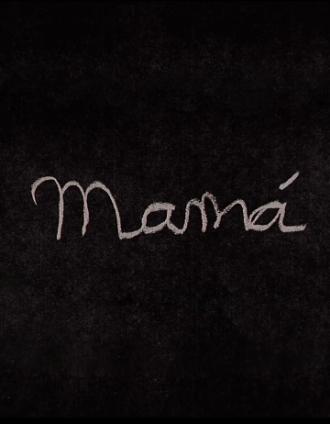 Мама (фильм 2008)