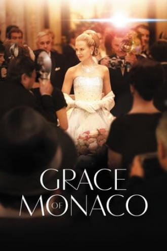 Принцесса Монако (фильм 2014)