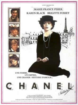 Одинокая Коко Шанель (фильм 1981)