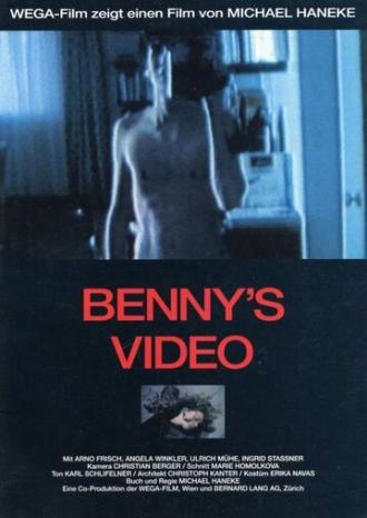 Видео Бенни (фильм 1992)