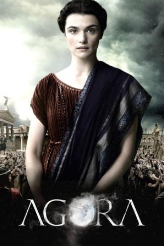 Агора (фильм 2009)