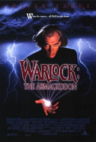 Чернокнижник 2: Армагеддон (фильм 1993)