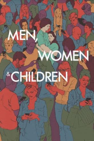 Мужчины, женщины и дети (фильм 2014)