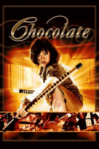 Шоколад (фильм 2008)